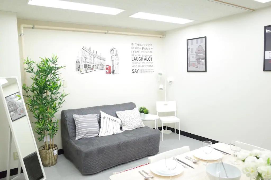 寅ホテル 台東 Hotel 寅 台东 Tora Hotel Taito A Tokyo prefektur Exteriör bild